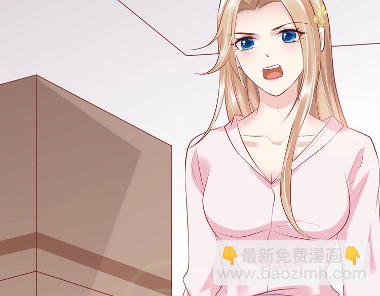 07 再入狼口(1/3)-第7话