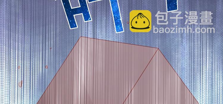 07 再入狼口(1/3)-第7话