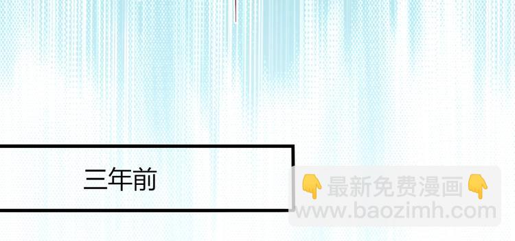 07 再入狼口(1/3)-第7话