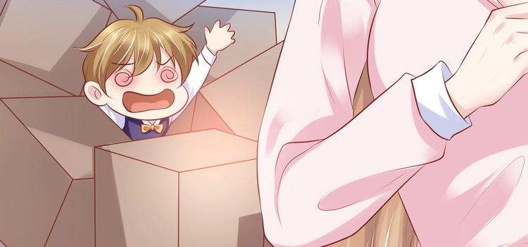 07 再入狼口(1/3)-第7话