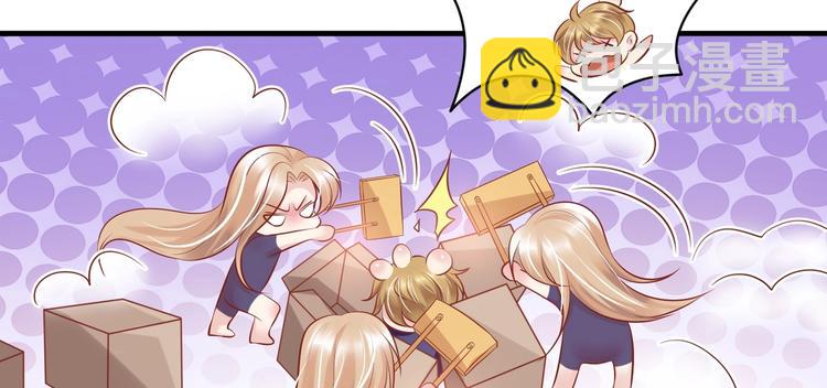 07 再入狼口(1/3)-第7话