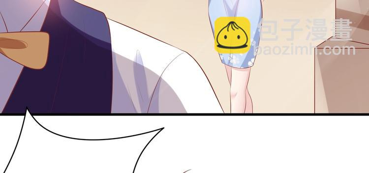 07 再入狼口(1/3)-第7话