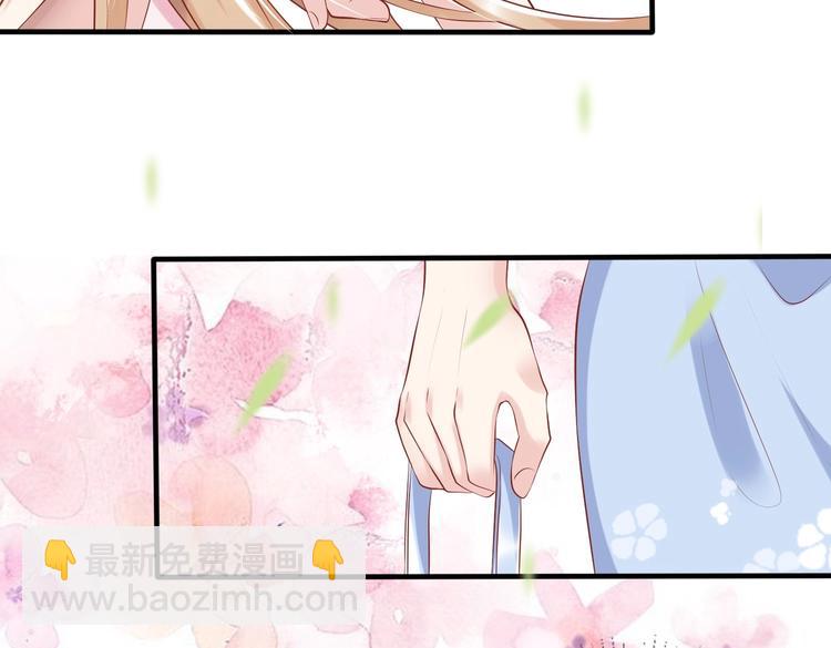 07 再入狼口(1/3)-第7话