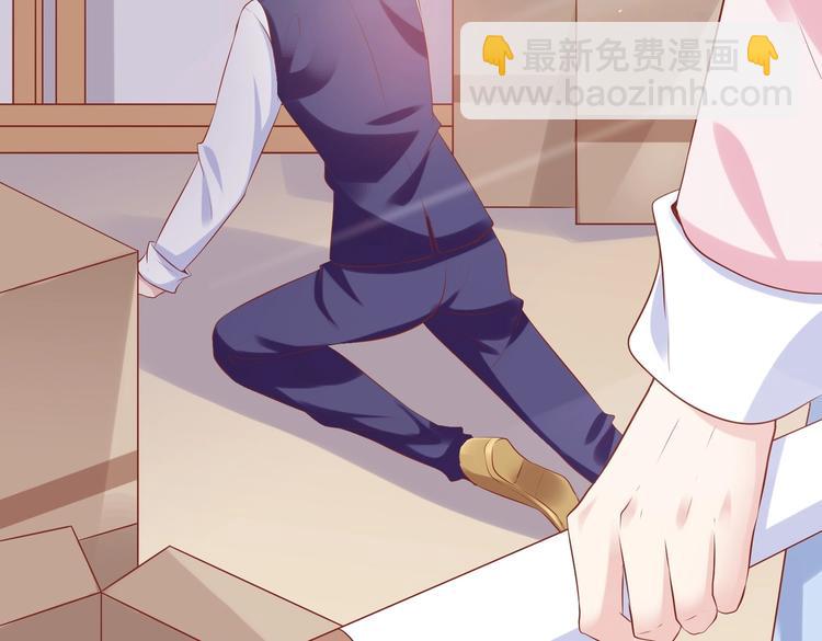 07 再入狼口(1/3)-第7话