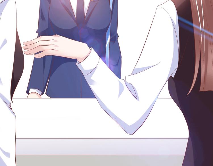 09 混入宴会(1/2)-第9话