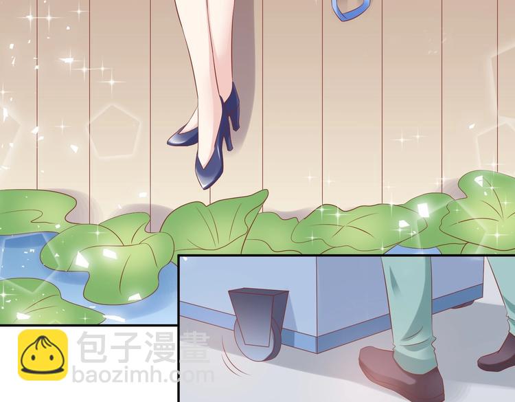 09 混入宴会(1/2)-第9话