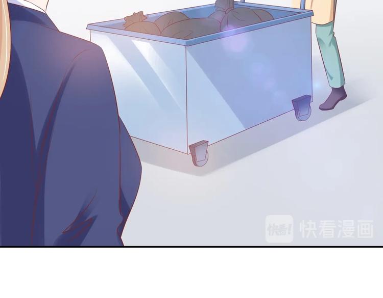 09 混入宴会(1/2)-第9话