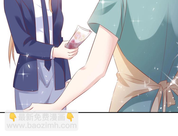 09 混入宴会(1/2)-第9话