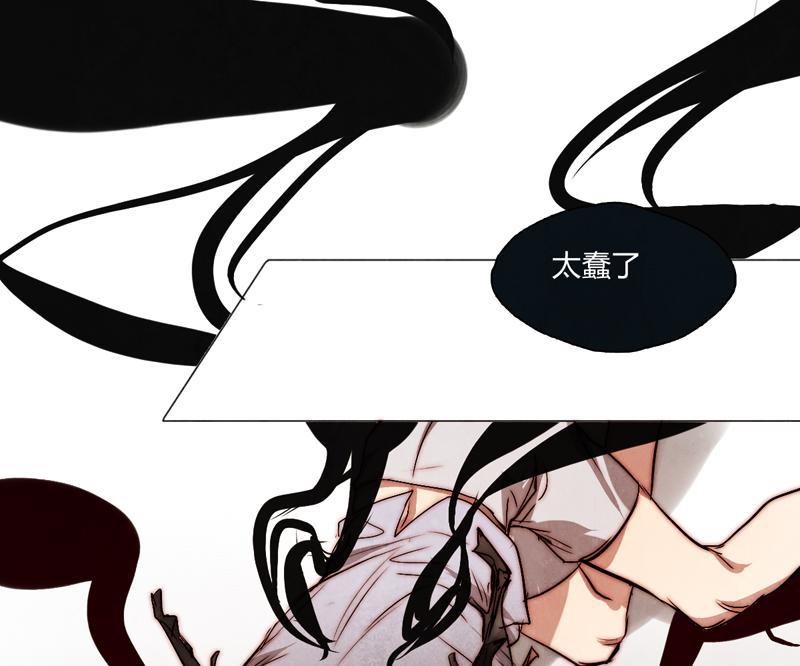 第13话(1/2)-第13话