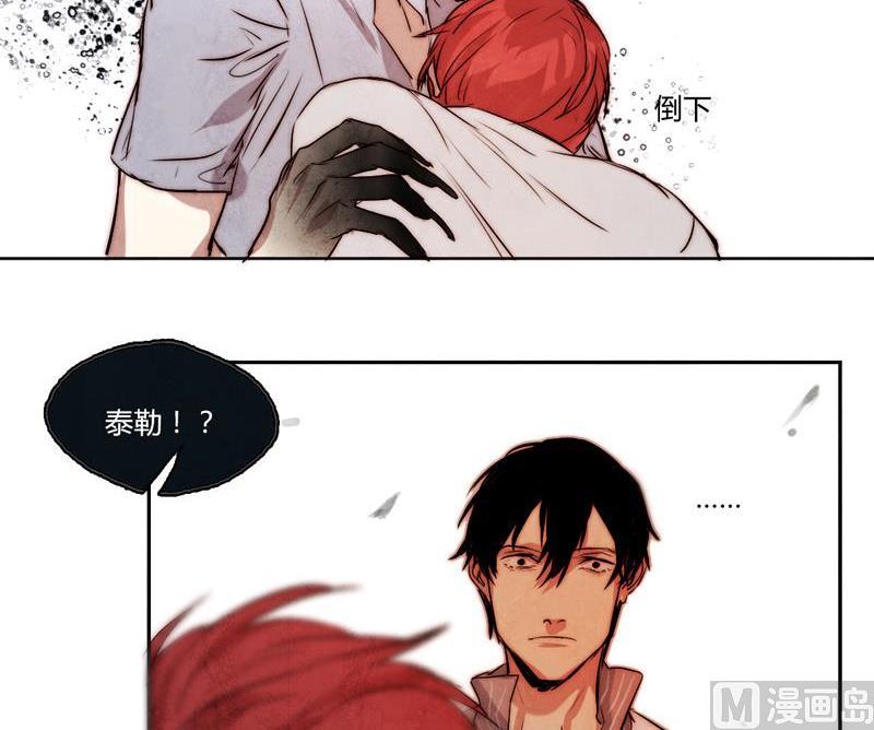 第13话(1/2)-第13话