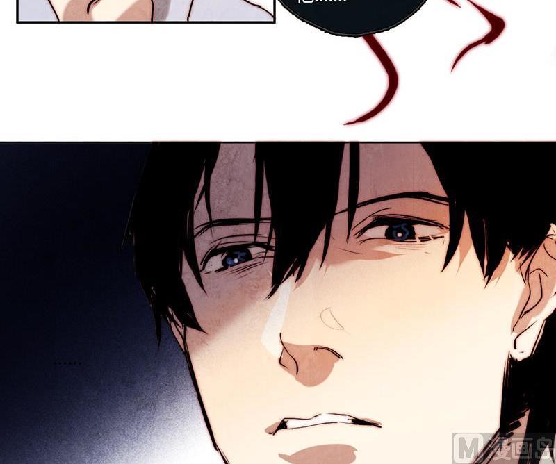 第13话(1/2)-第13话