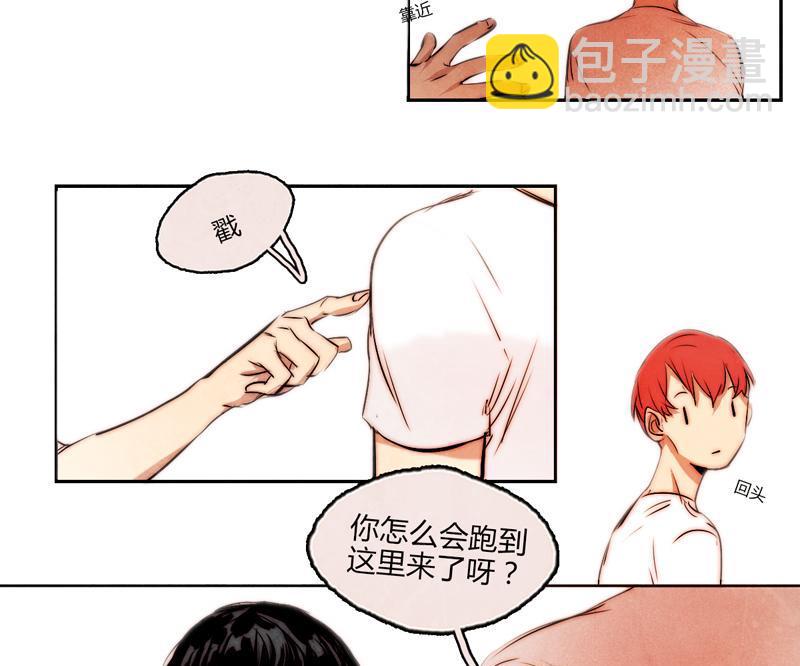 第13话(1/2)-第13话