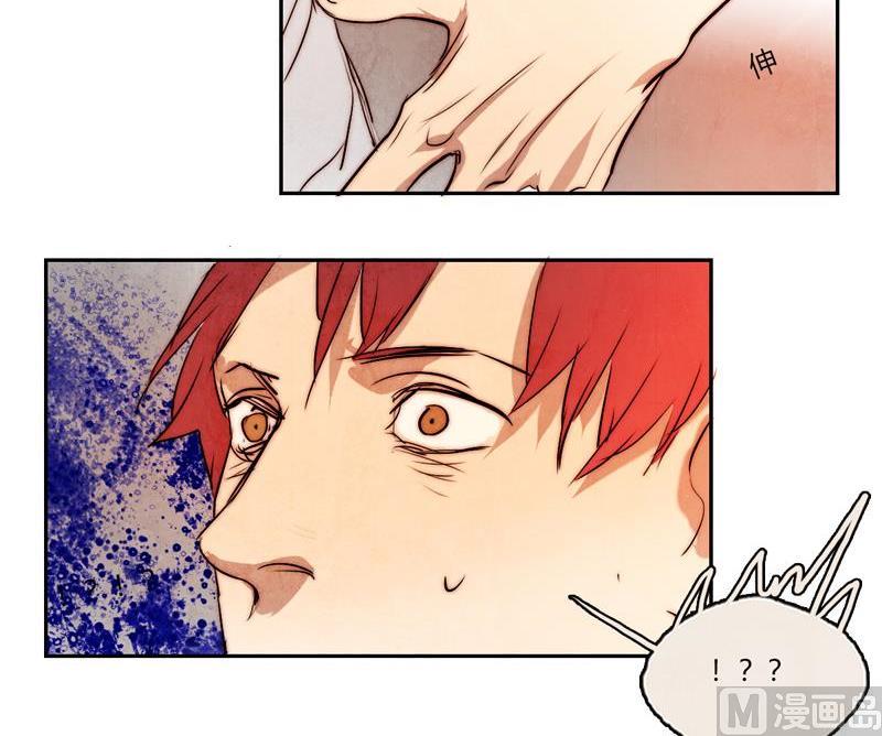 第13话(1/2)-第13话