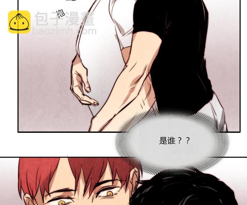 第13话(1/2)-第13话