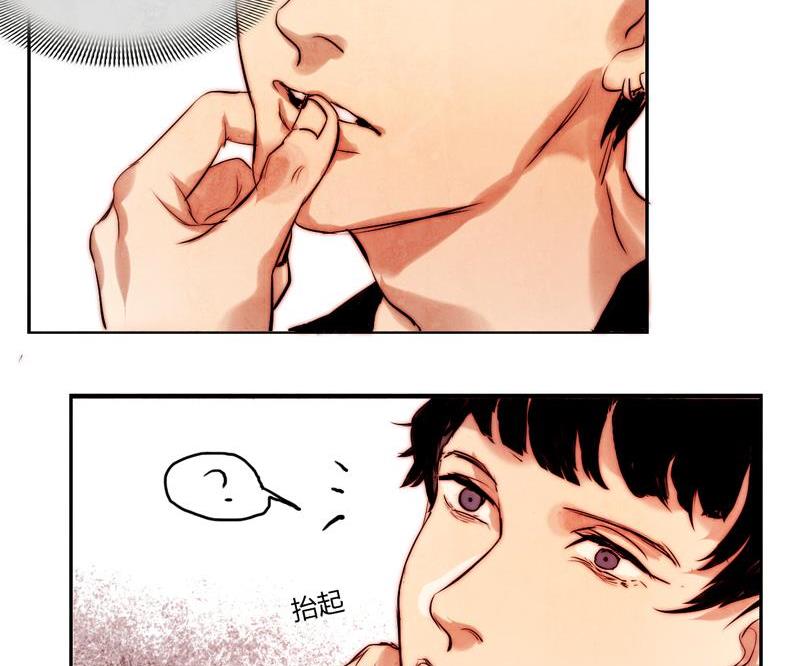 第13话(1/2)-第13话