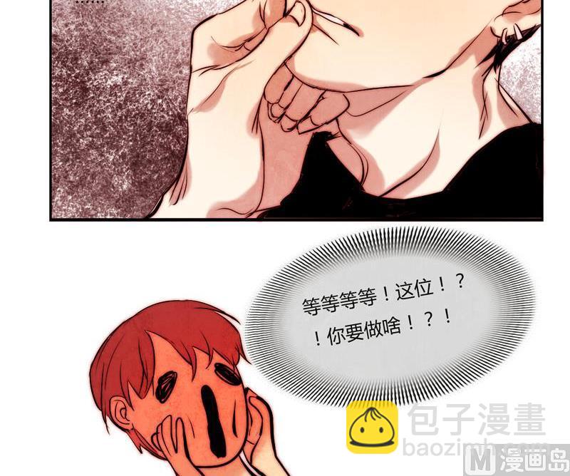 第13话(1/2)-第13话