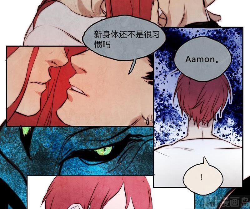 第13话(1/2)-第13话