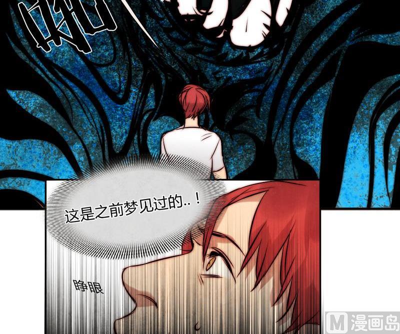 第13话(1/2)-第13话