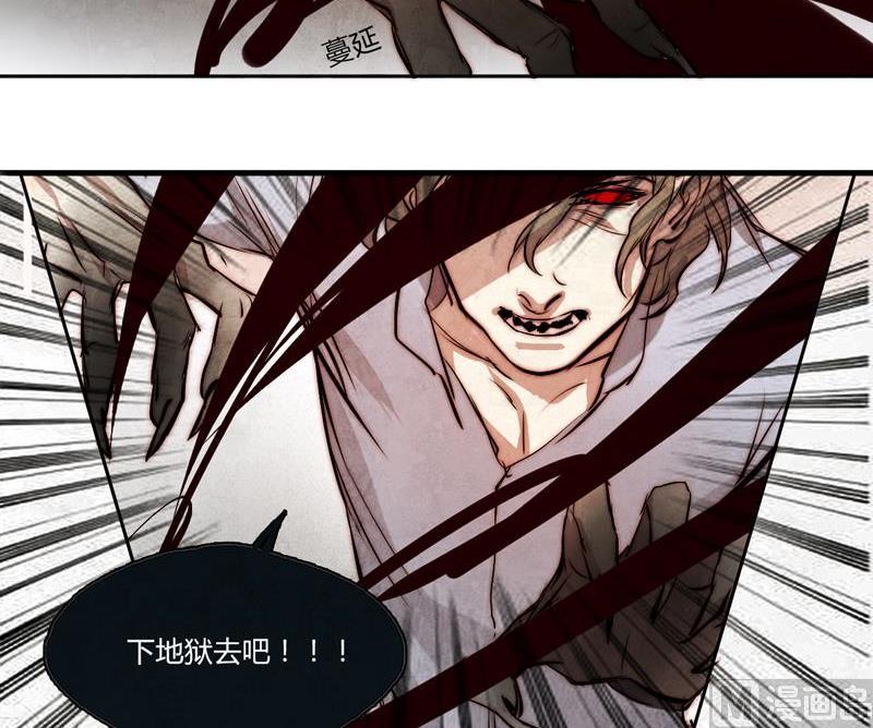 第13话(1/2)-第13话