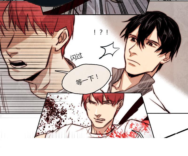 第13话(1/2)-第13话