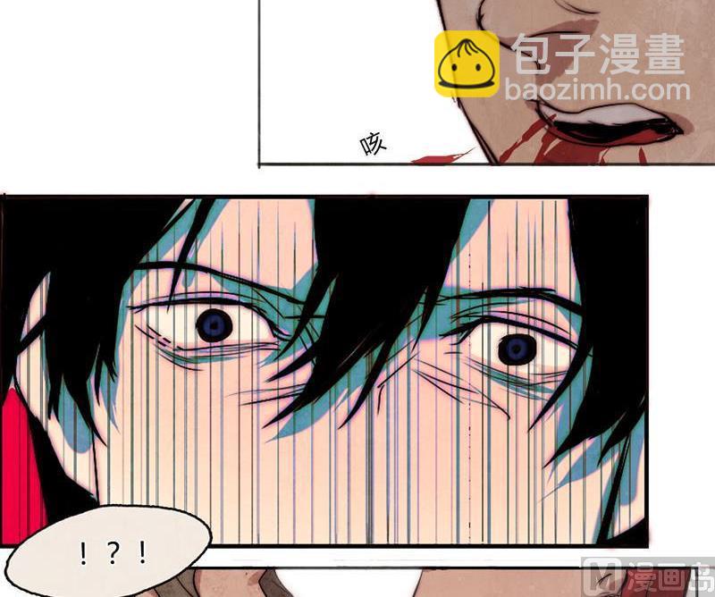 第13话(1/2)-第13话