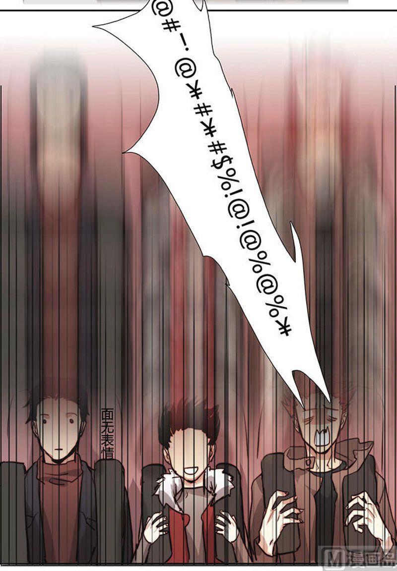 第20话 （2）-第21话