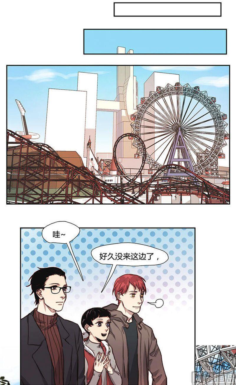 第20话 （2）-第21话