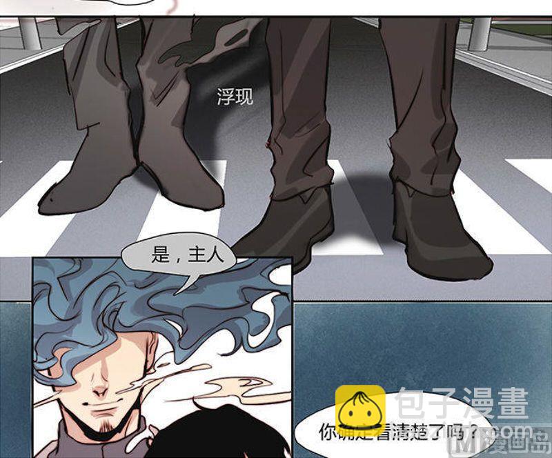 第20话 （2）-第21话