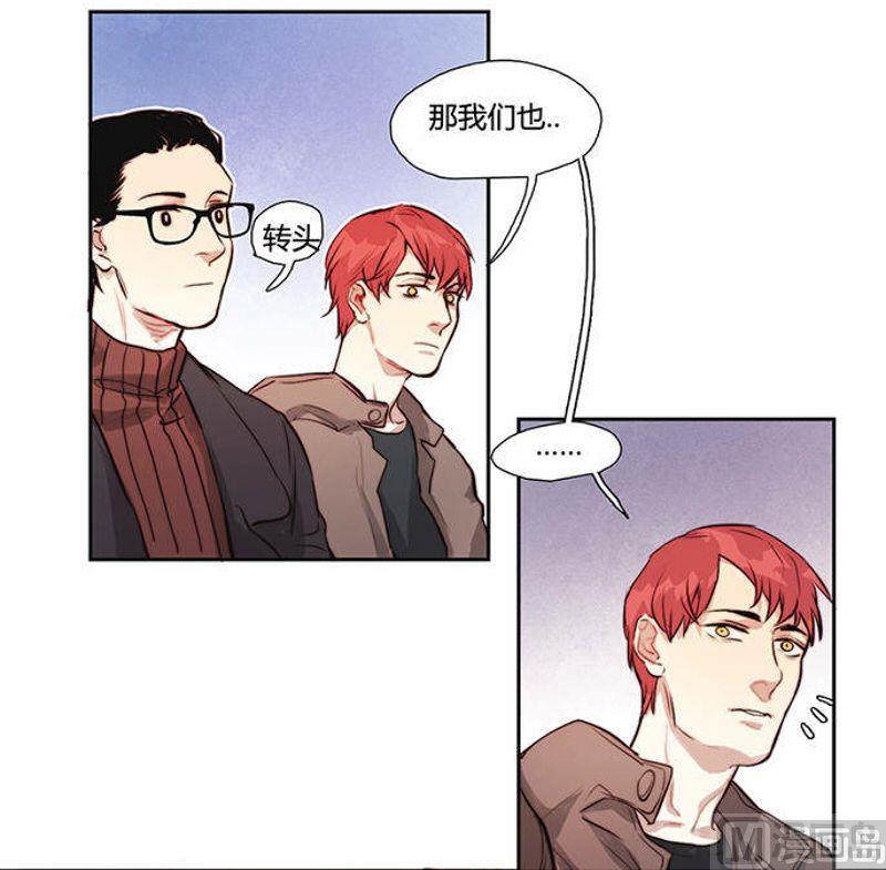 第20话 （2）-第21话