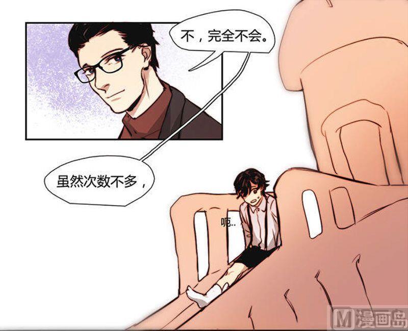 第20话 （2）-第21话