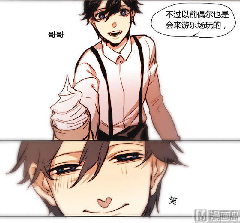 第20话 （2）-第21话