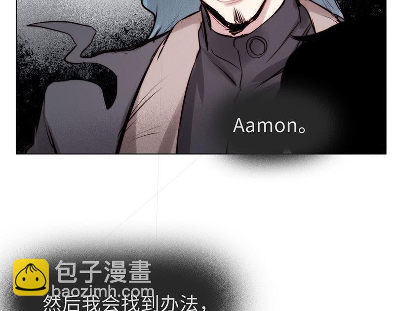 第29话(1/2)-第31话