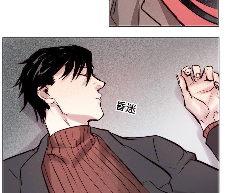 第29话(1/2)-第31话