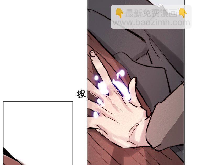 第29话(1/2)-第31话