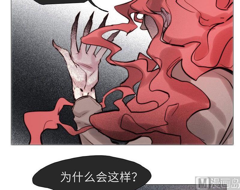 第29话(1/2)-第31话