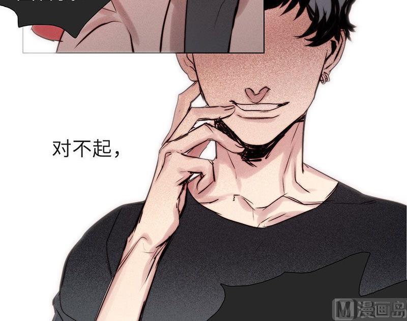 第29话(1/2)-第31话