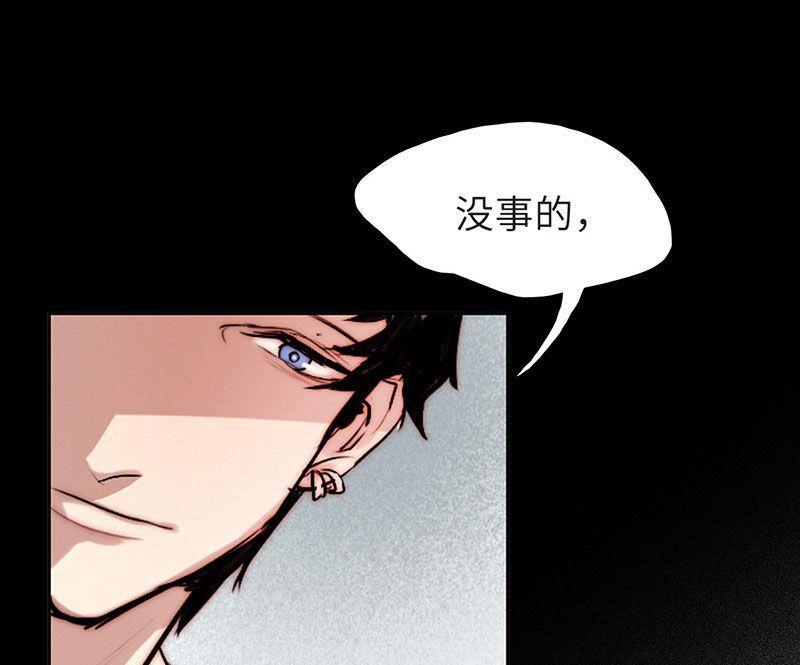 第29话(1/2)-第31话