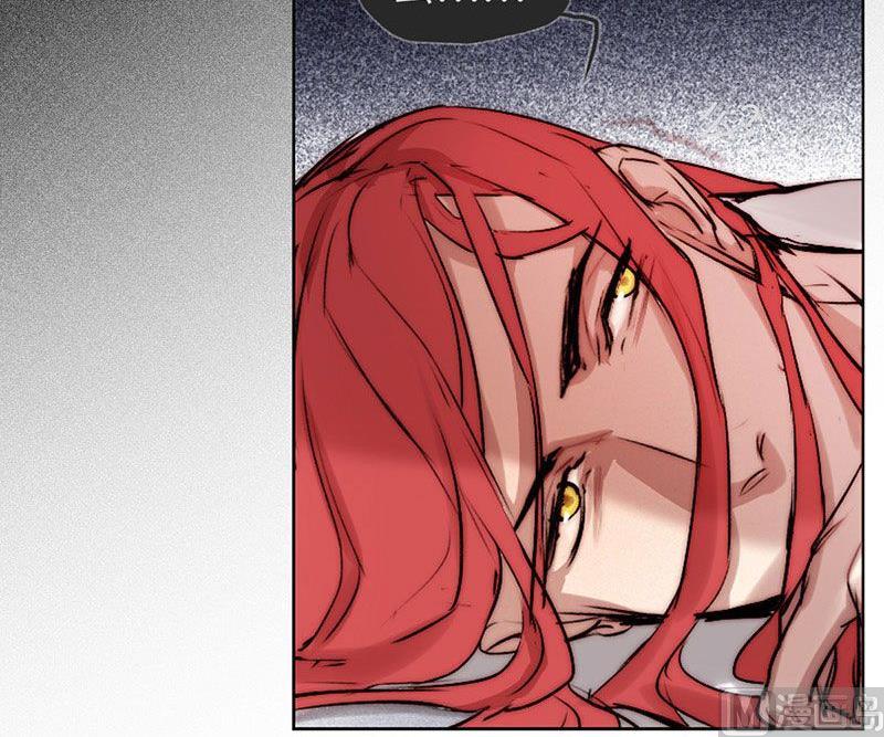 第29话(1/2)-第31话