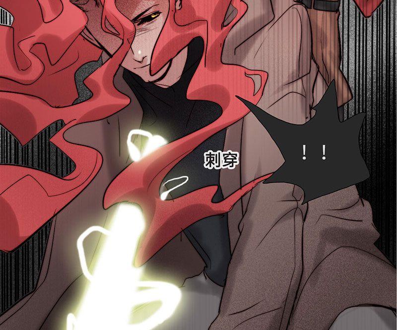 第29话(1/2)-第31话