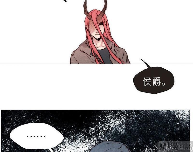 第29话(1/2)-第31话