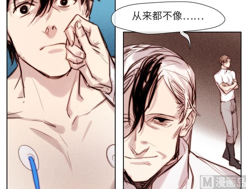 第53话(1/2)-第55话