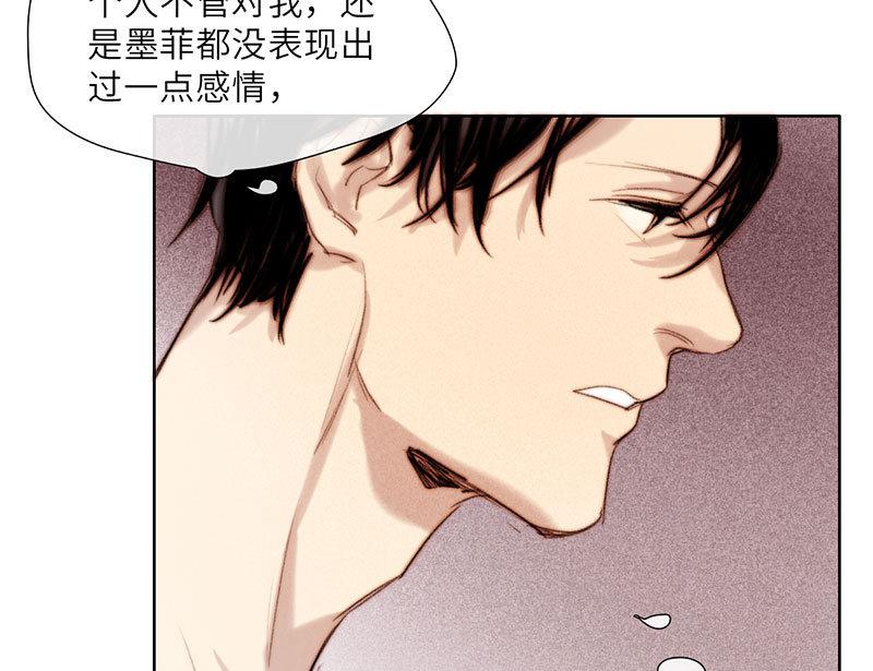 第53话(1/2)-第55话