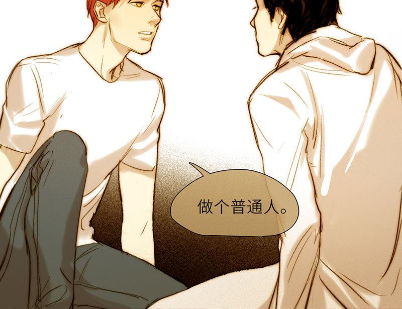 第53话(1/2)-第55话