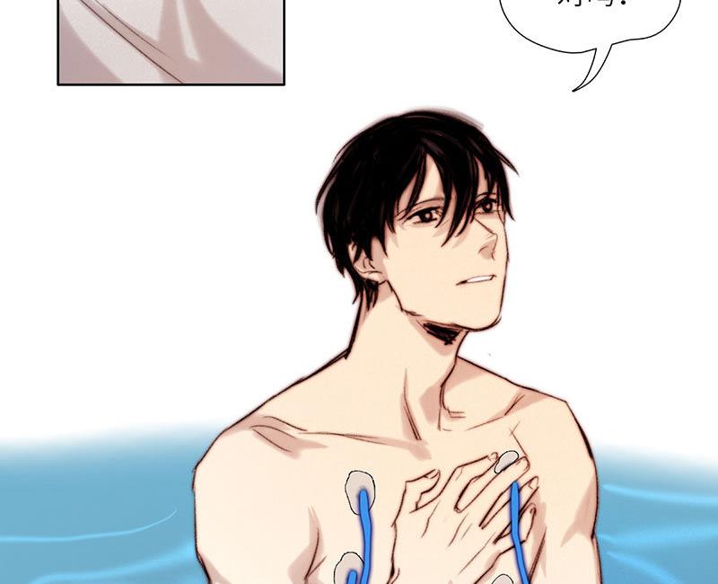 第53话(1/2)-第55话