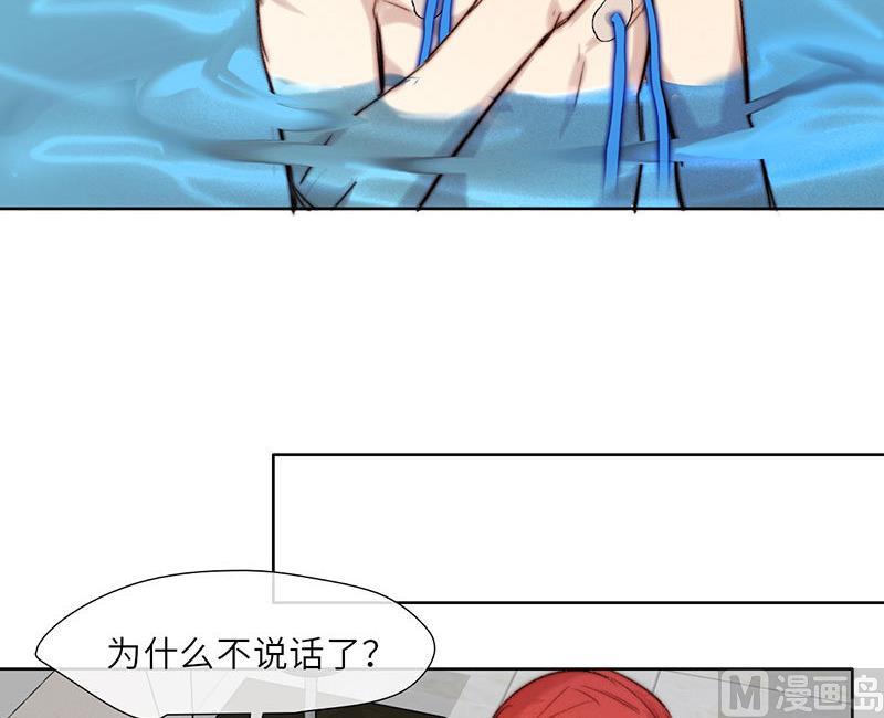 第53话(1/2)-第55话