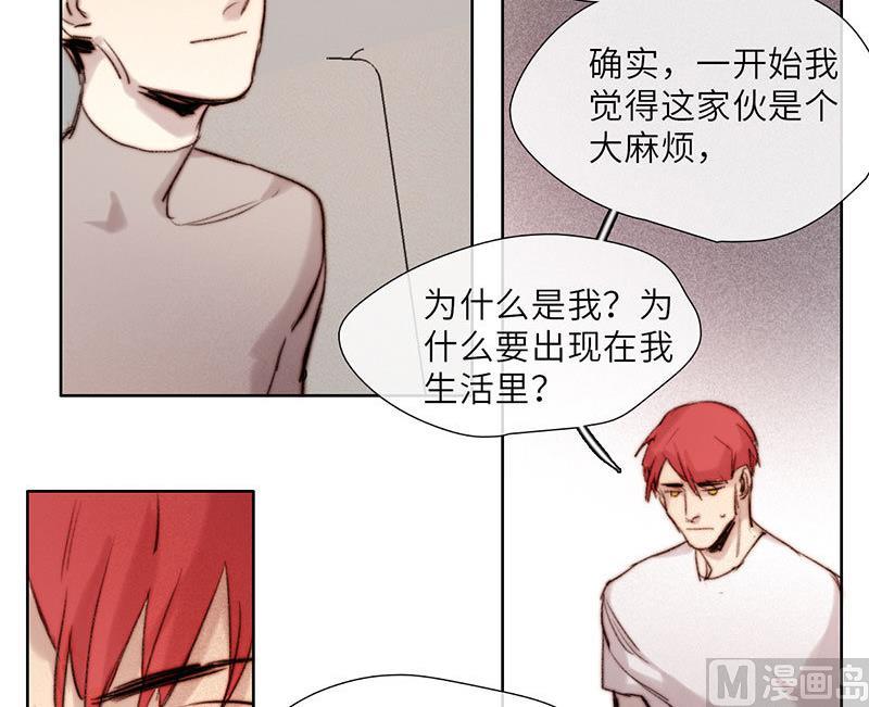 第53话(1/2)-第55话