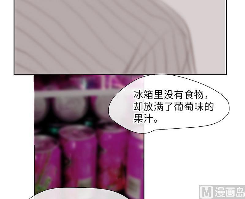 第53话(1/2)-第55话