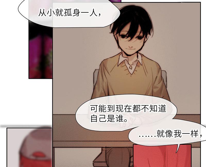 第53话(1/2)-第55话