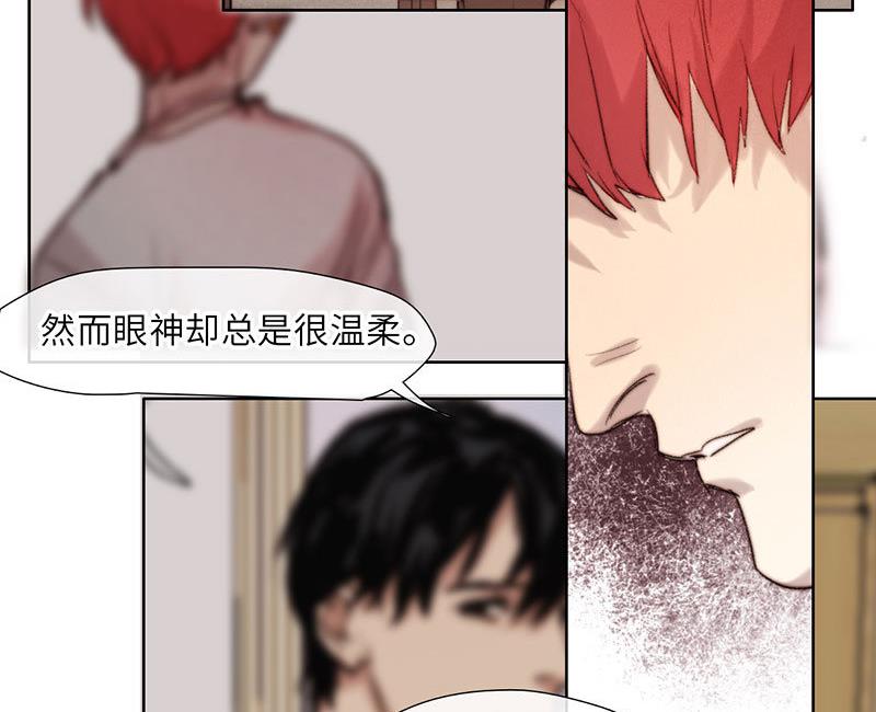 第53话(1/2)-第55话