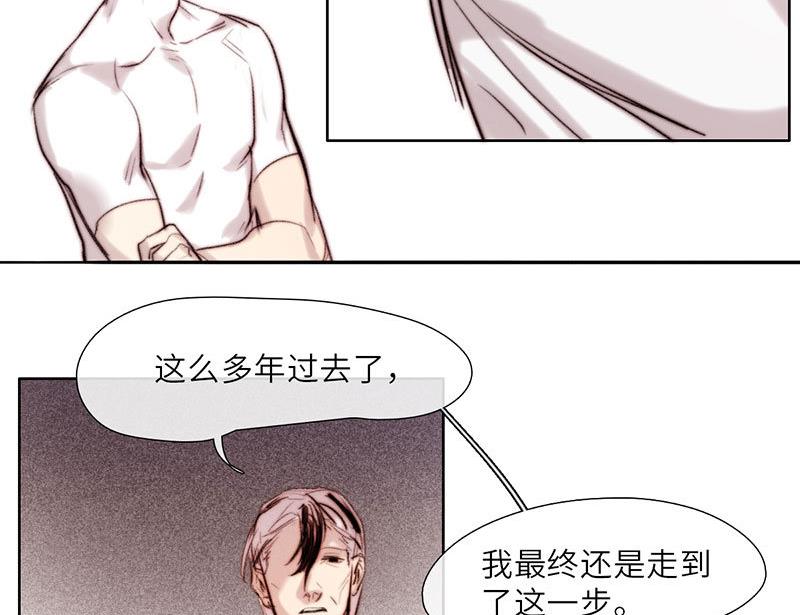 第53话(1/2)-第55话